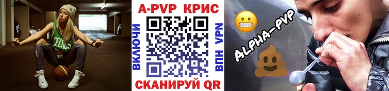 Наркошоп Ростов-на-Дону Амфетамин  A PVP  Меф  гидра вход  БУТИРАТ  ГАШИШ  Cocaine  Марихуана 