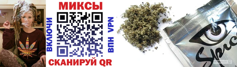 цена   Ростов-на-Дону  mega как войти  БУТИРАТ жидкий экстази 