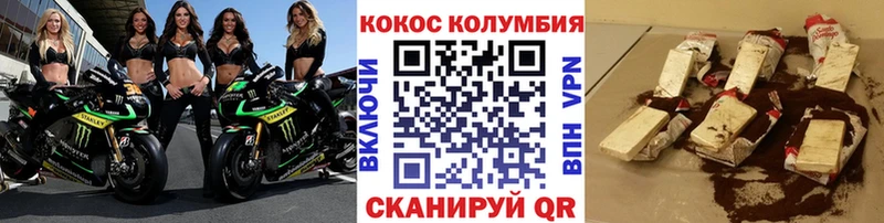 маркетплейс как зайти  Ростов-на-Дону  COCAIN Боливия 