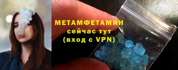 героин Переславль-Залесский