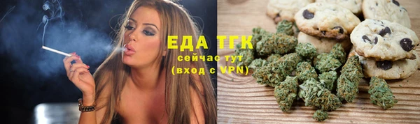 твердый Горно-Алтайск