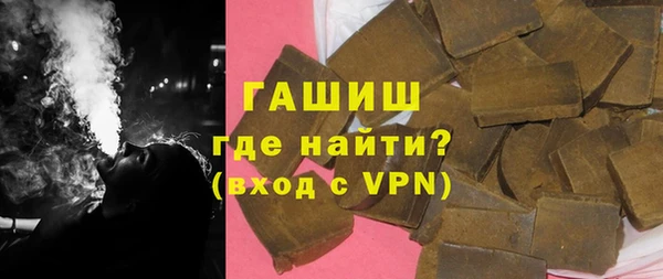 apvp Горняк