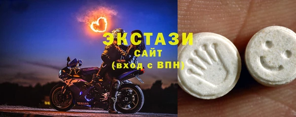 твердый Горно-Алтайск