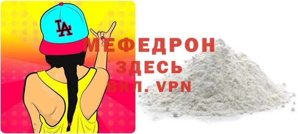 apvp Горняк