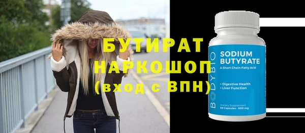 apvp Горняк