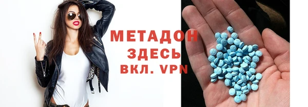 прущая мука Пестово