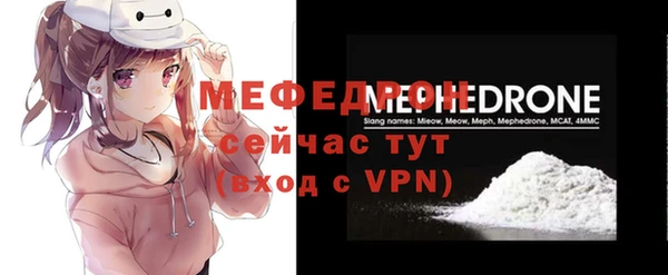 apvp Горняк