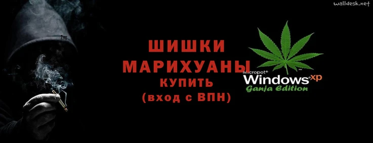 твердый Горно-Алтайск