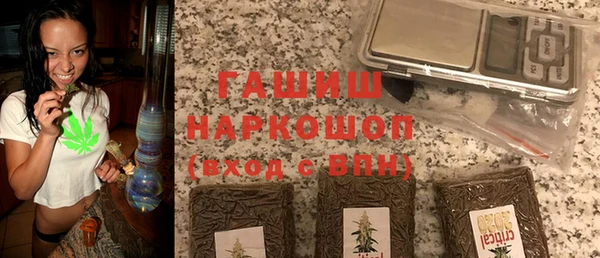 первитин Пересвет